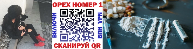 Где можно купить наркотики Касли АМФ  Мефедрон  Конопля  Cocaine 