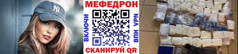 ГАШ Касли