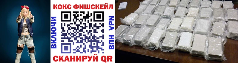 Cocaine 99% Касли
