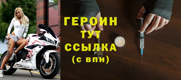 круглые Новокубанск