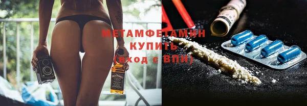 круглые Новокубанск