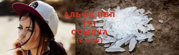 круглые Новокубанск