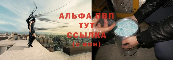 круглые Новокубанск