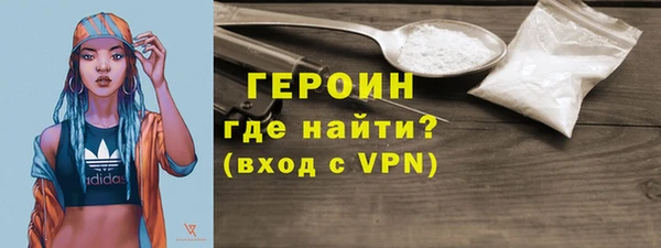 круглые Новокубанск