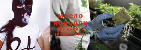 MDMA Новозыбков