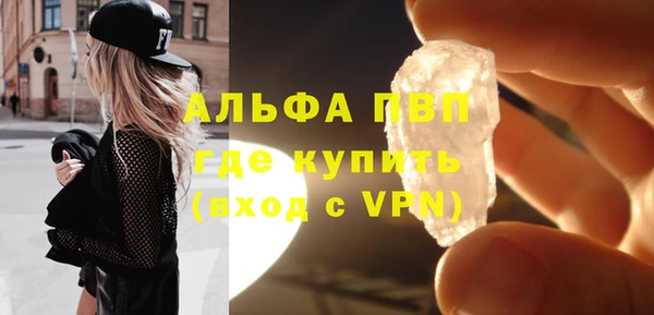 круглые Новокубанск