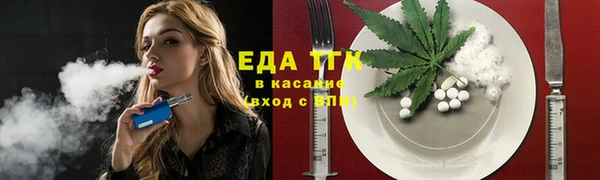 круглые Новокубанск