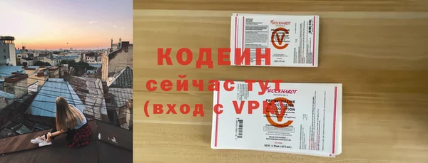 круглые Новокубанск