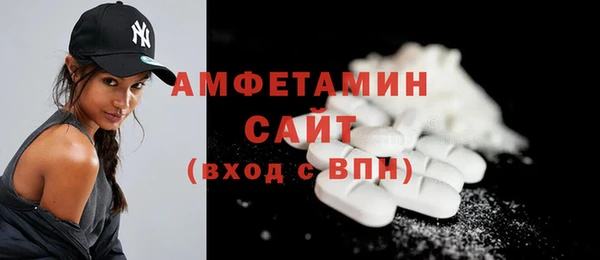круглые Новокубанск