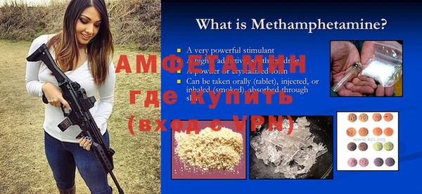 круглые Новокубанск