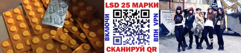 MEGA ТОР  Касли  ЛСД экстази ecstasy 