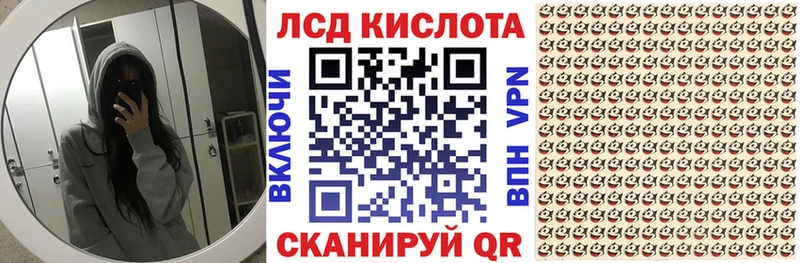 Марки N-bome 1,8мг  Касли 