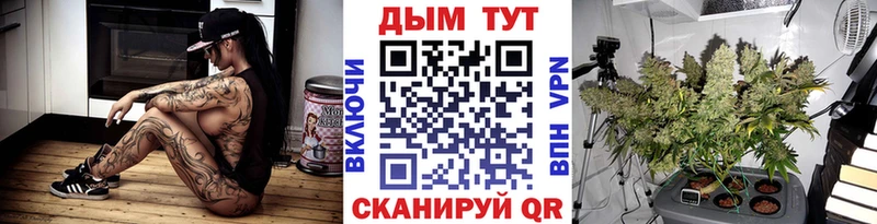 где купить наркотик  Касли  МАРИХУАНА MAZAR 